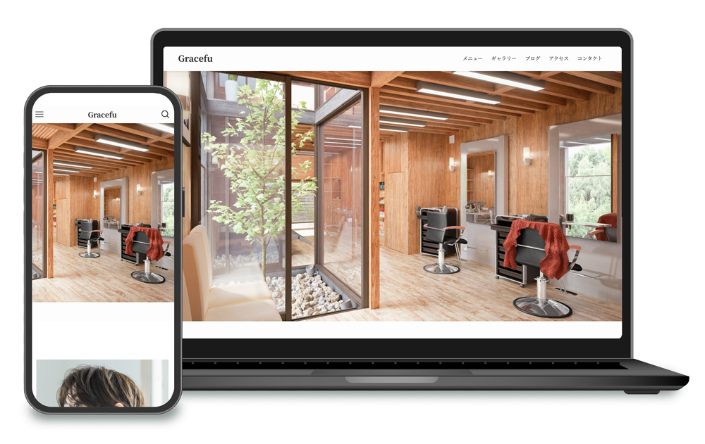 美容室ホームページ